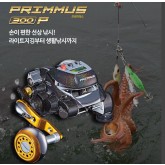 은성 프라이머스300P 소형전동릴 선상릴 선상낚시릴(정품)