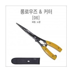 한돌 커팅 롱로즈[06]