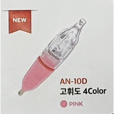 갈치집어등AN-10D 강력한 집어등