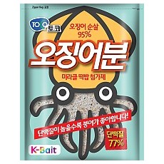 토코 오징어순살 오징어분 먹이 미끼 집어제 어분 떡밥