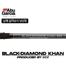 블랙다이아몬드 칸520-575갈치낚시대(양프로 스페셜 NEW)아부가르시아