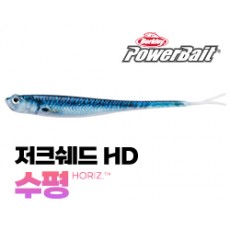 파워 저크쉐드 HD 6인치 수평  웜 소프트베이트