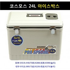 코스모스24L/24리터/쿨러 아이스박스